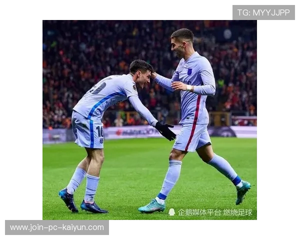 巴塞罗那传导速度把对方牵扯开来