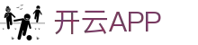 开云·体育（官网）APP下载 - KAIYUNSPORTS 官方移动应用下载站
