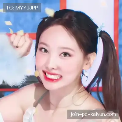 万桢翼